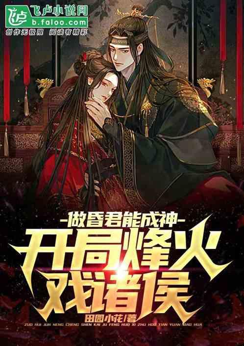 haha体育平台在线